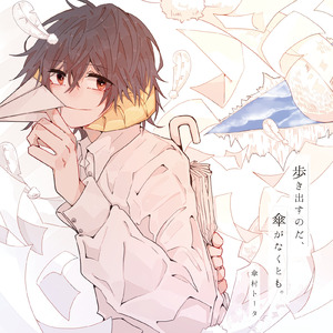 黑人胶配方的视频
