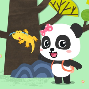 黑人胶配方的视频
