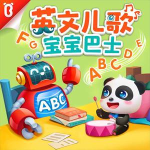 黑人胶配方的视频
