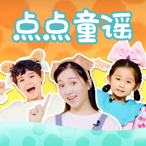 黑人胶配方的视频
