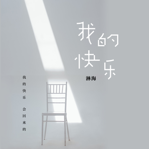 黑人胶配方的视频
