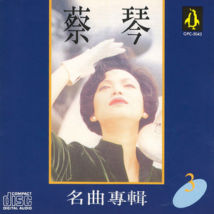 黑人胶配方的视频
