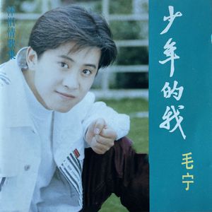 黑人胶配方的视频
