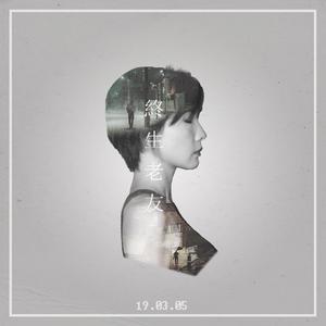 黑人胶配方的视频
