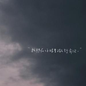 黑人胶配方的视频
