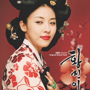 黑人胶配方的视频
